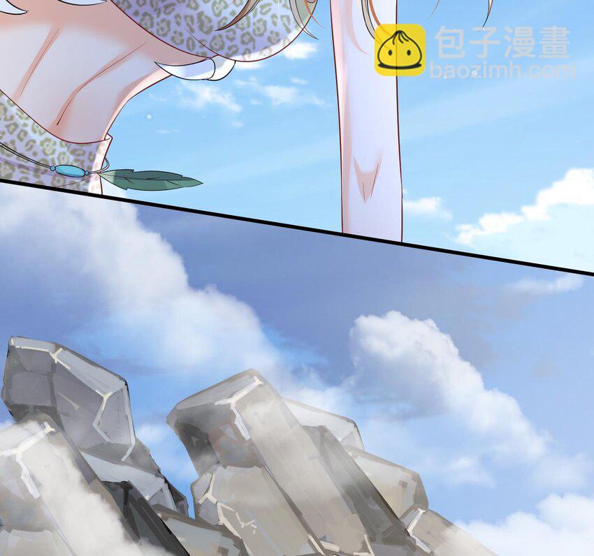 30 第28话 矢凌失踪？79