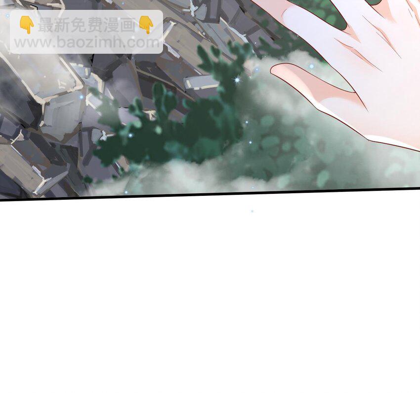 30 第28话 矢凌失踪？81