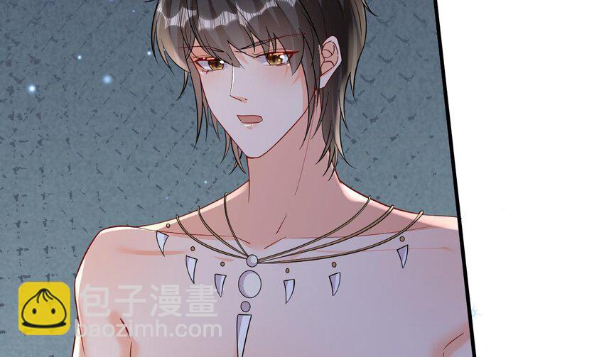 39 第37话 教育他10