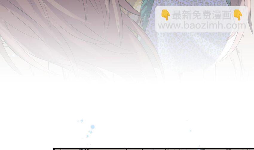 42 第40话 又被套路？11