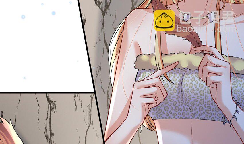 42 第40话 又被套路？13