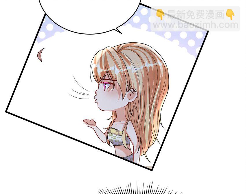 42 第40话 又被套路？24
