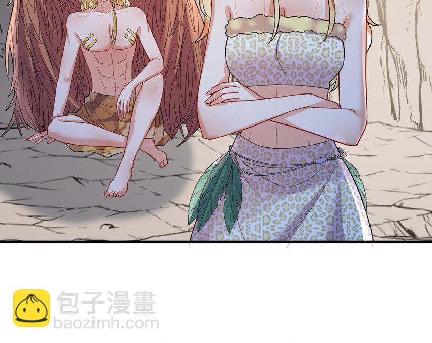 42 第40话 又被套路？26