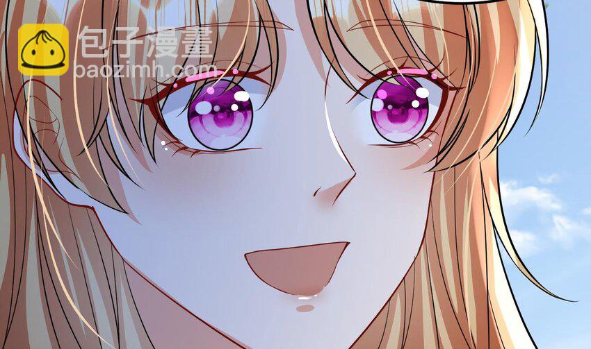 42 第40话 又被套路？31