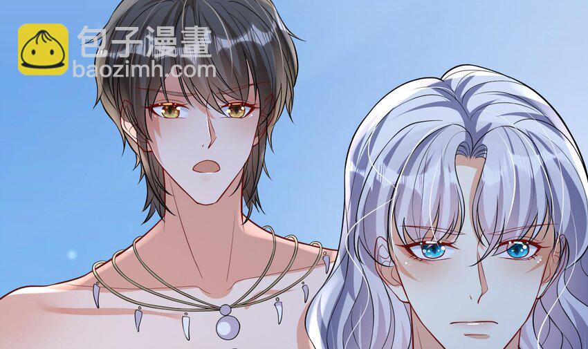 42 第40话 又被套路？35