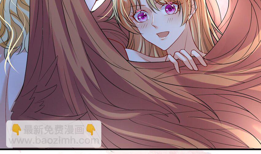 42 第40话 又被套路？4