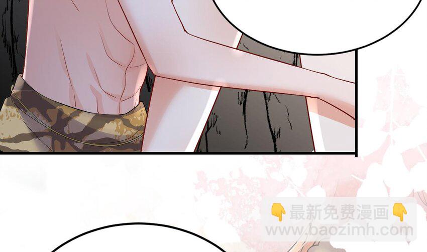 42 第40话 又被套路？50