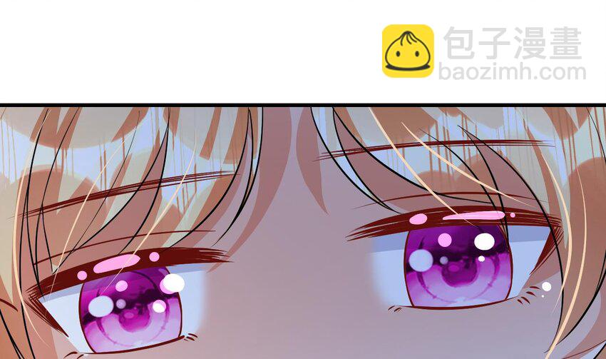 42 第40话 又被套路？58