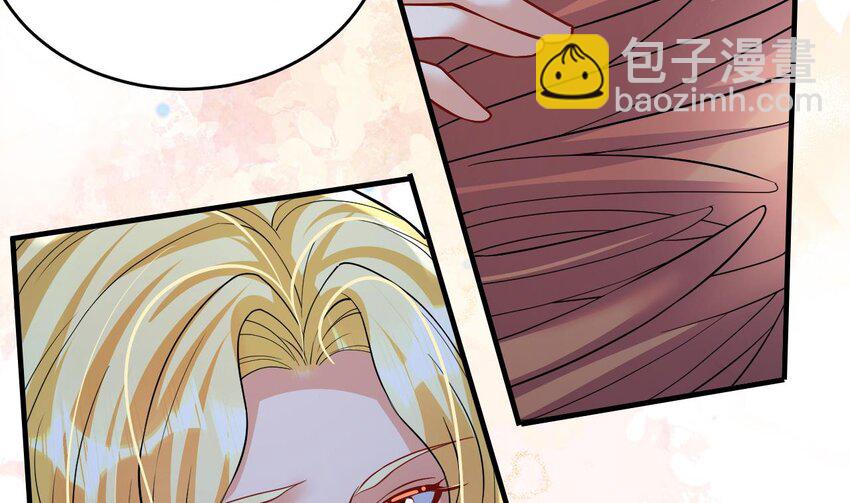 42 第40话 又被套路？6