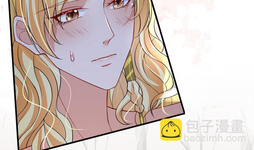 42 第40话 又被套路？7