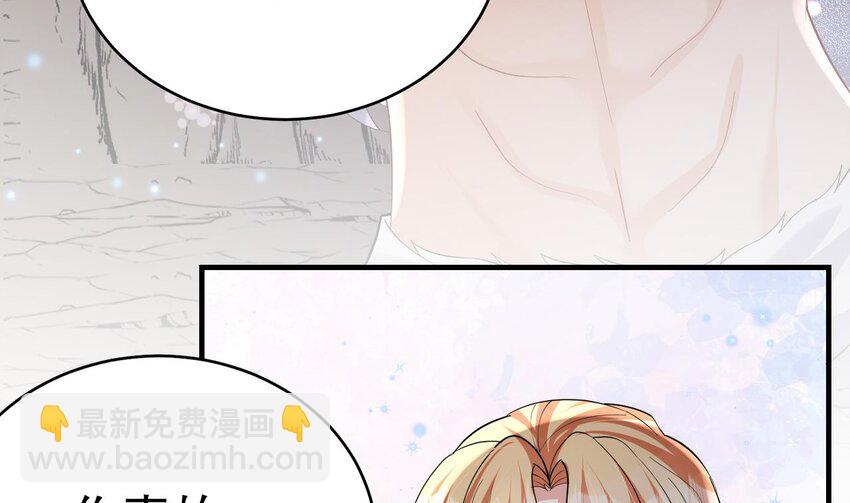 43 第41话 小别胜新婚15