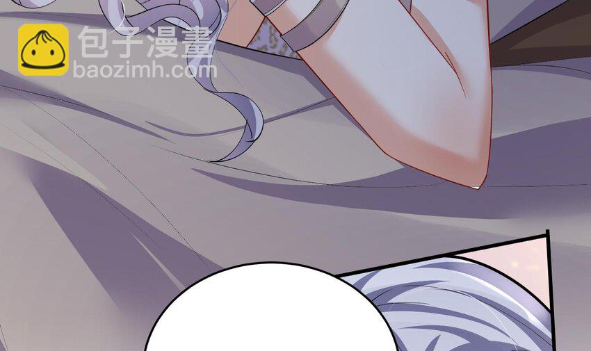 43 第41话 小别胜新婚20