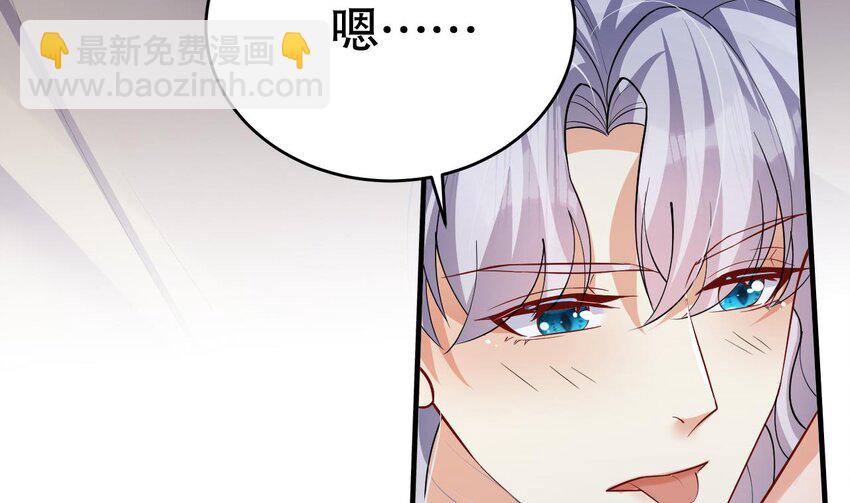 43 第41话 小别胜新婚21