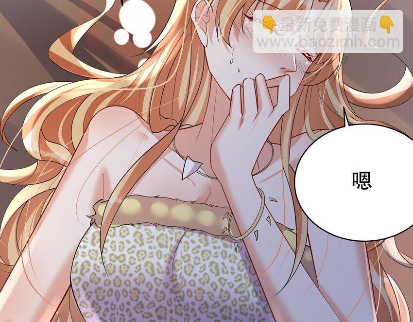 43 第41话 小别胜新婚25
