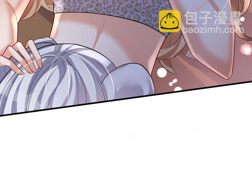 43 第41话 小别胜新婚26