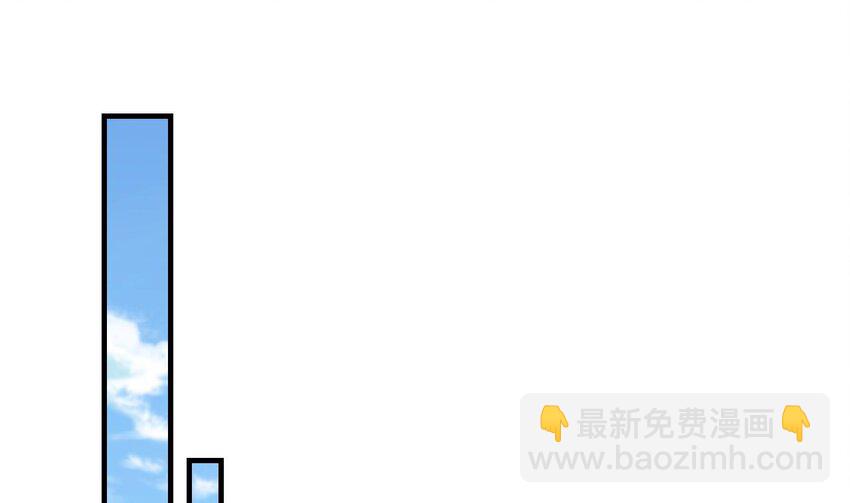 43 第41话 小别胜新婚27