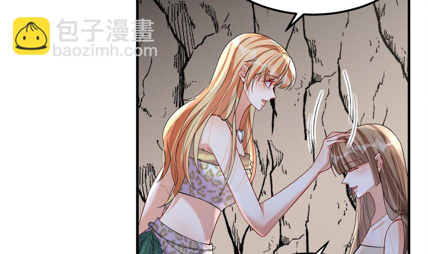 43 第41话 小别胜新婚29