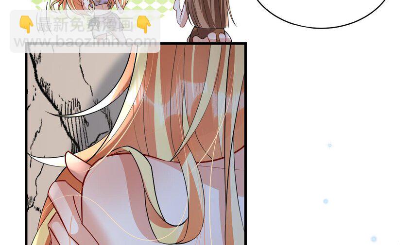 43 第41话 小别胜新婚32