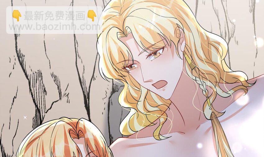 43 第41话 小别胜新婚35