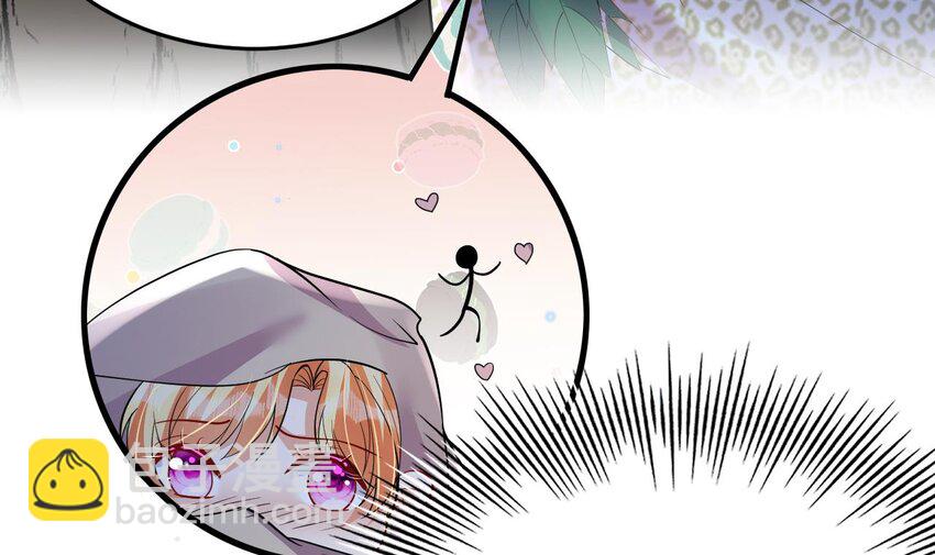 43 第41话 小别胜新婚38
