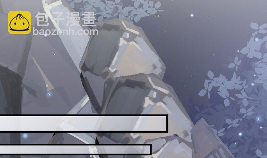 43 第41话 小别胜新婚4