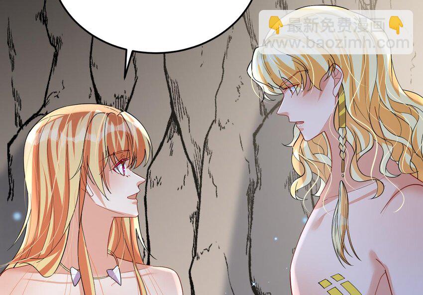 43 第41话 小别胜新婚56