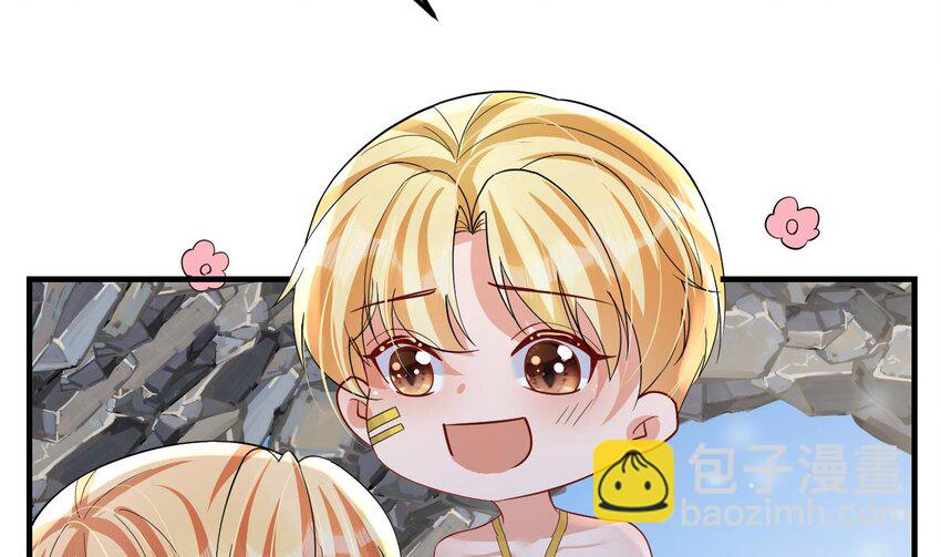 43 第41话 小别胜新婚59