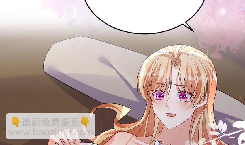 43 第41话 小别胜新婚7