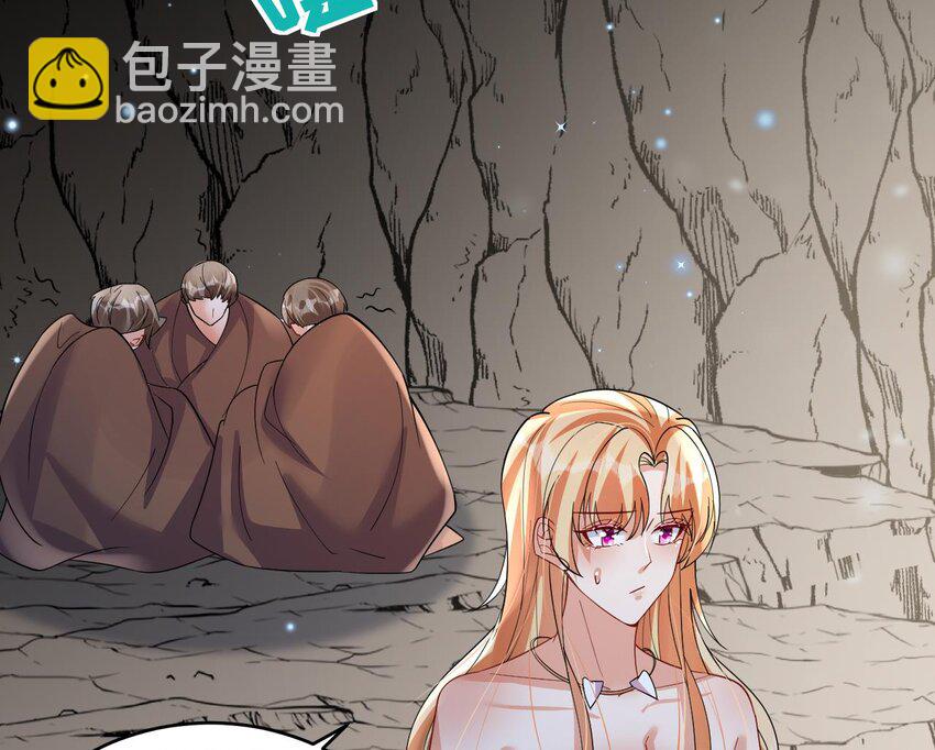 43 第41话 小别胜新婚80