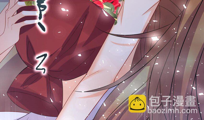 56 第54话 醉了？13