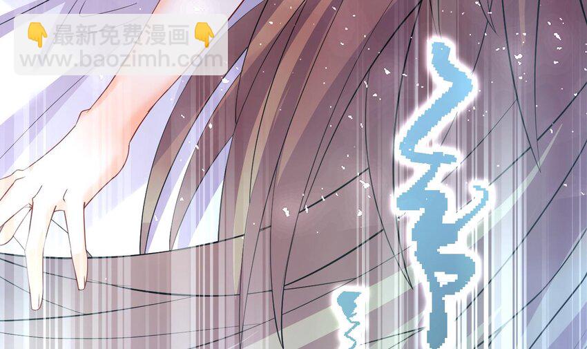 56 第54话 醉了？14