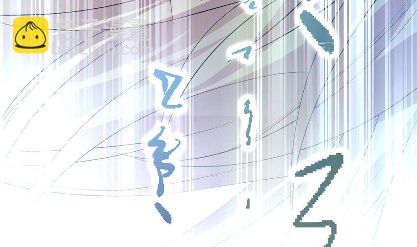 56 第54话 醉了？15