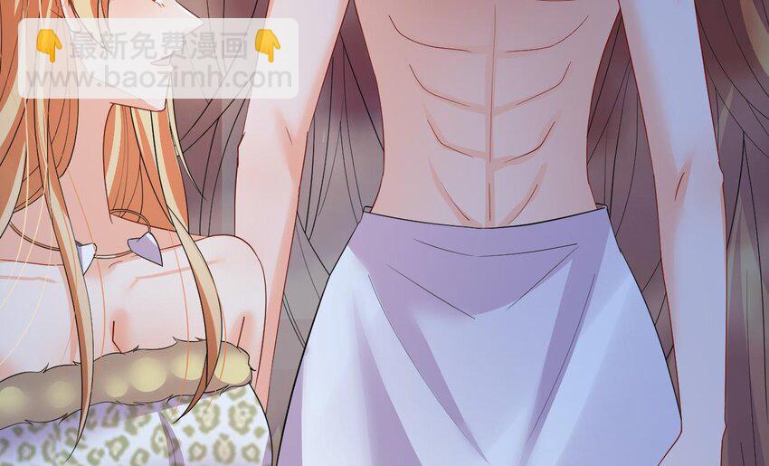 56 第54话 醉了？28