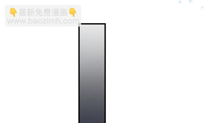 56 第54话 醉了？43