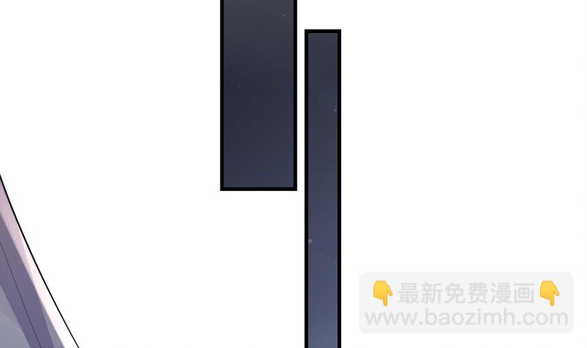 56 第54话 醉了？44