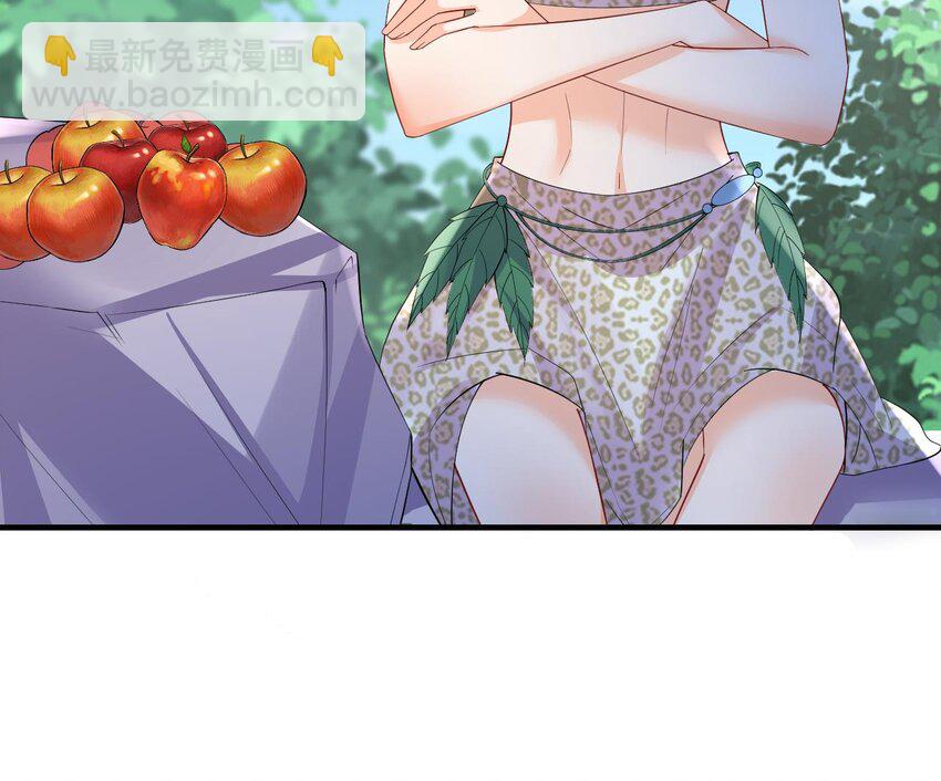 56 第54话 醉了？60