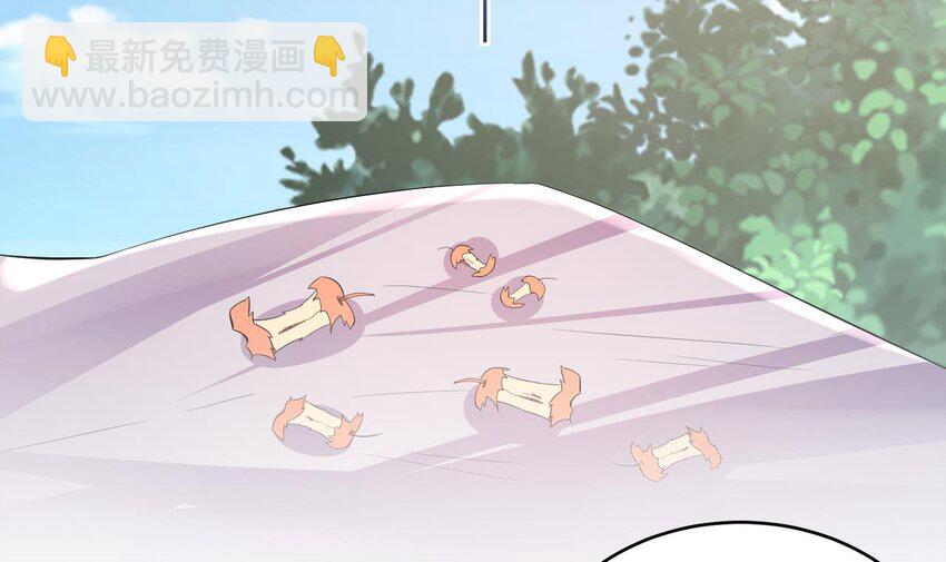 56 第54话 醉了？66