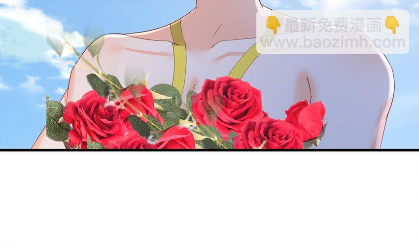 56 第54话 醉了？7