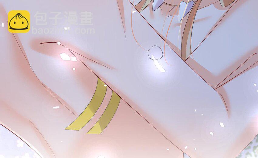 56 第54话 醉了？77