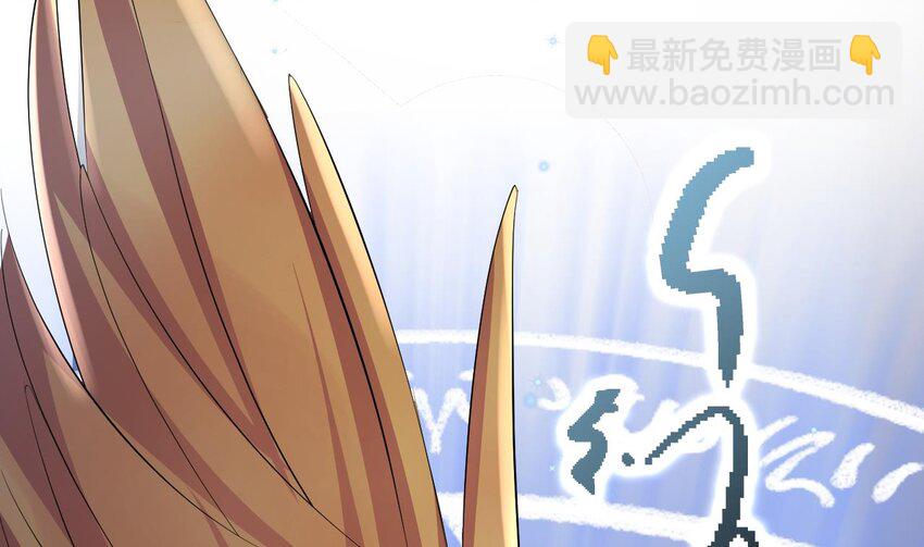 56 第54话 醉了？9