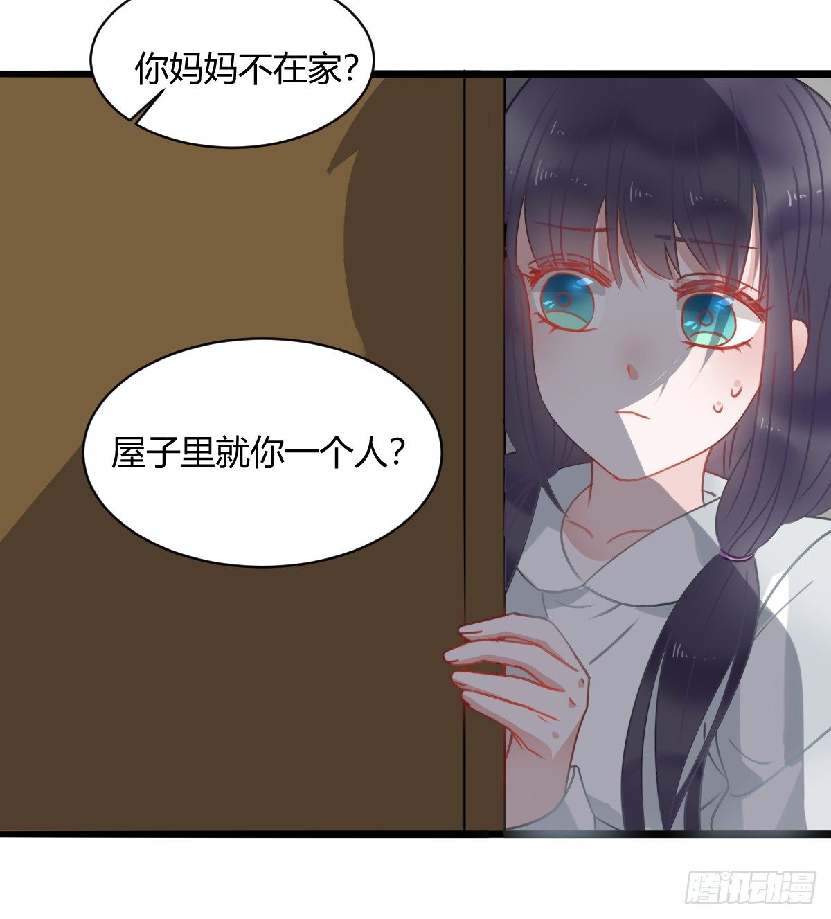 害怕就说出来，想哭就大声哭13