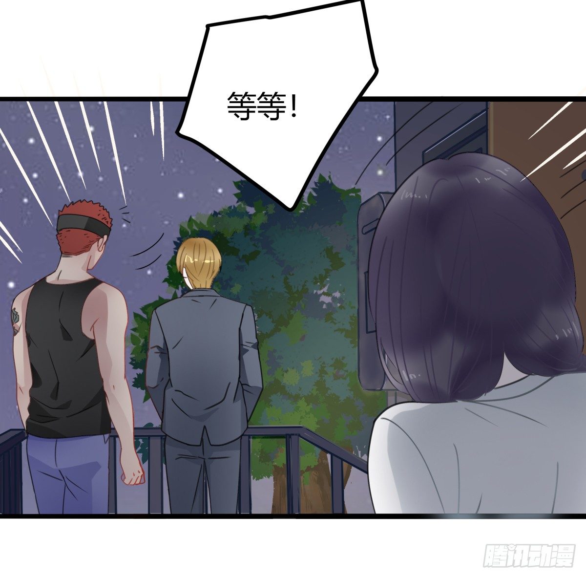 害怕就说出来，想哭就大声哭17