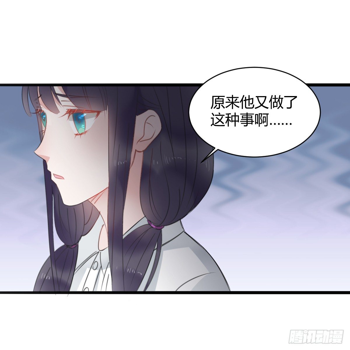 害怕就说出来，想哭就大声哭21