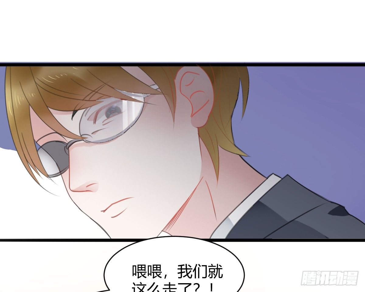 害怕就说出来，想哭就大声哭22