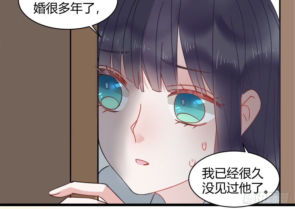 害怕就说出来，想哭就大声哭3