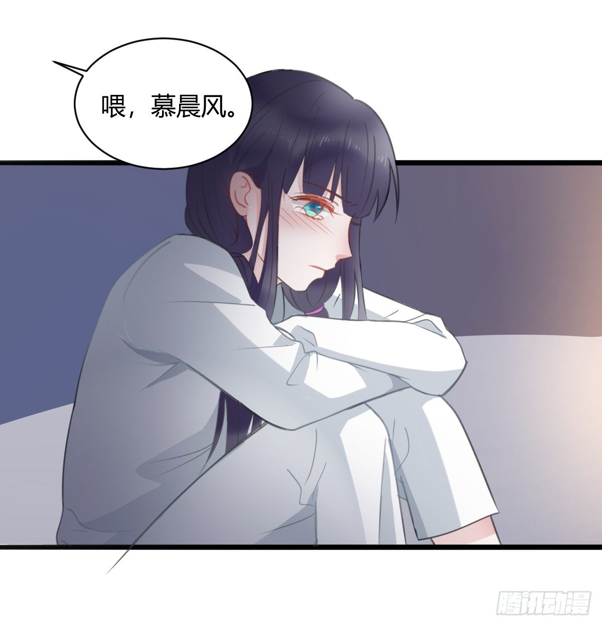 害怕就说出来，想哭就大声哭30