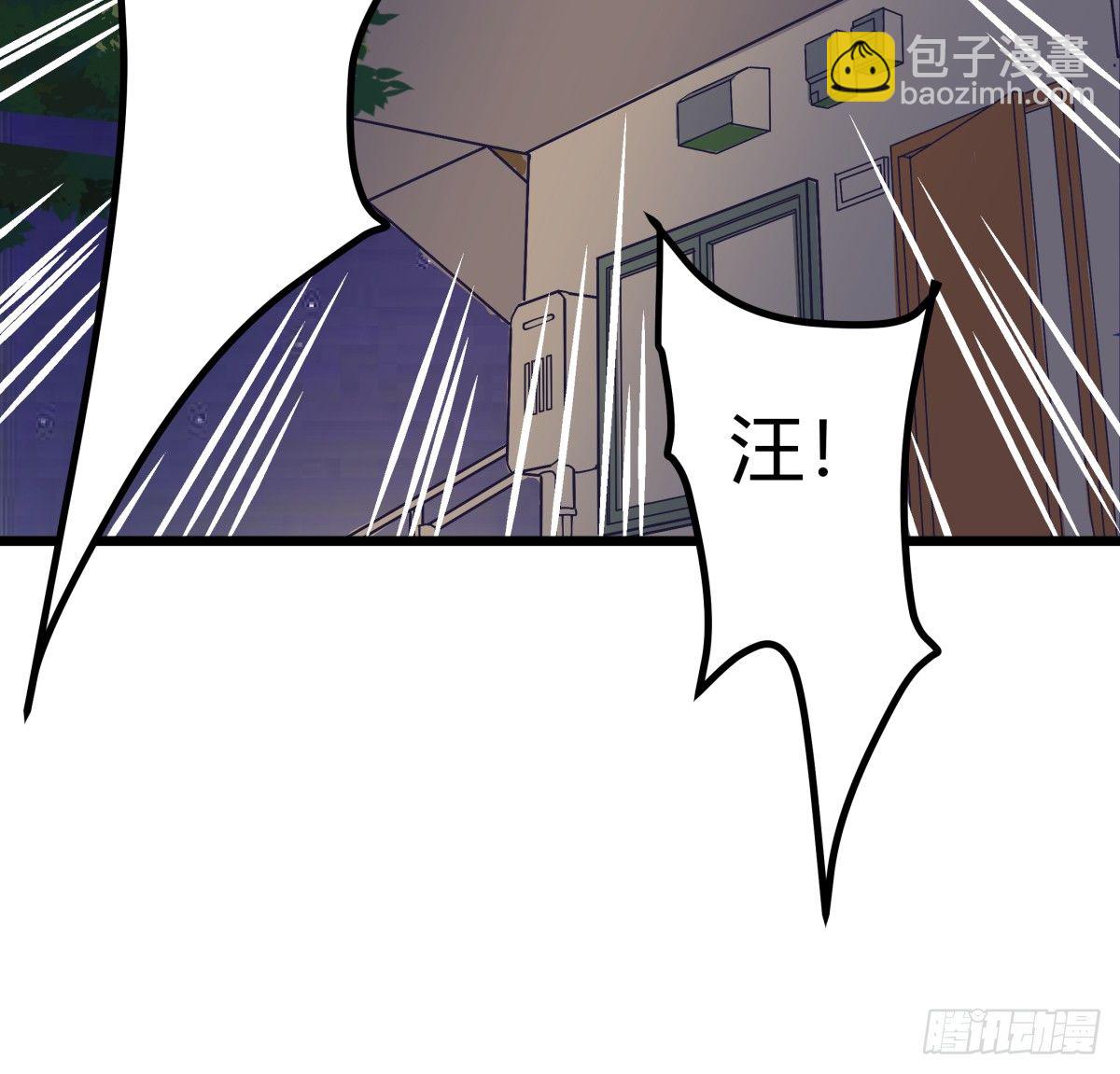害怕就说出来，想哭就大声哭9