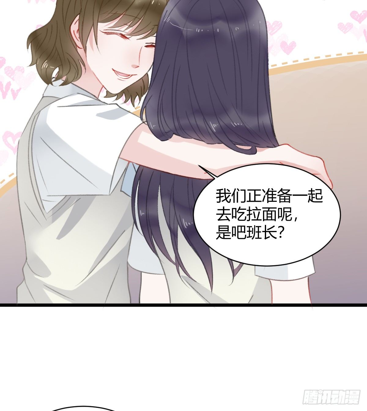 一个人去鬼屋10
