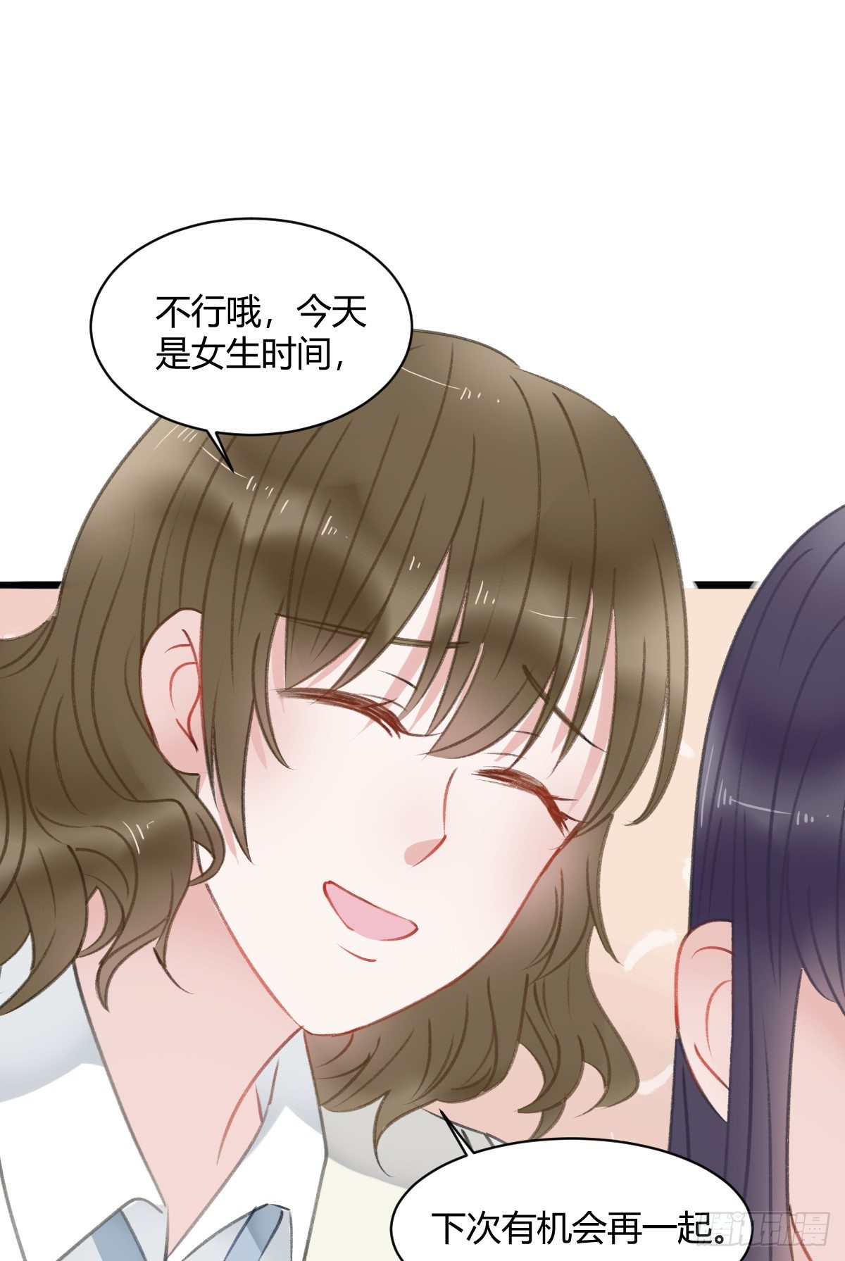 一个人去鬼屋14