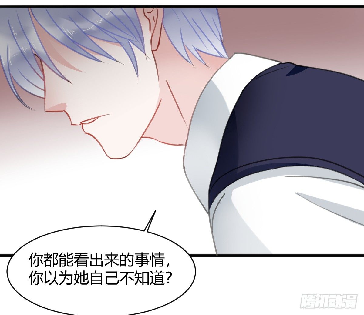 一个人去鬼屋22